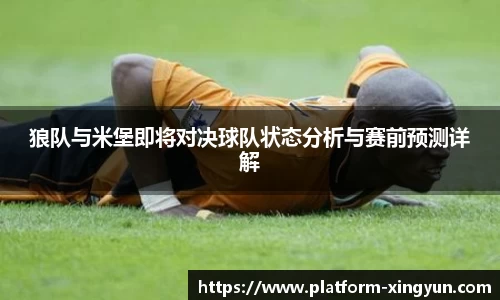 杏彩体育官网