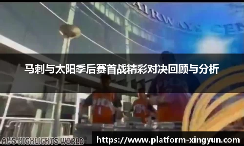 杏彩体育官网