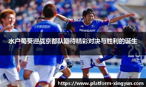 杏彩体育官方网站