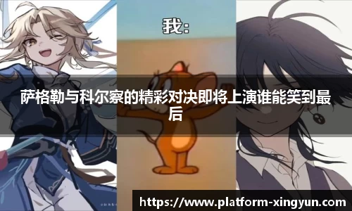 杏彩体育官方网站