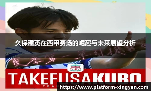 杏彩体育平台