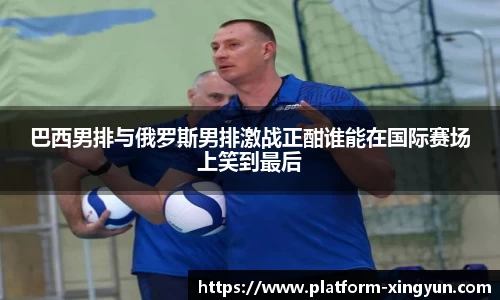 杏彩体育官网