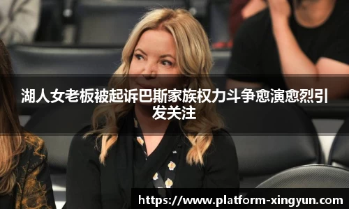 杏彩体育平台