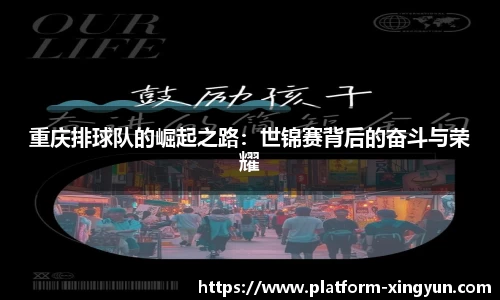 杏彩体育官方网站