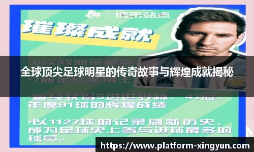 杏彩体育平台