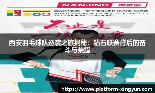 杏彩体育官网