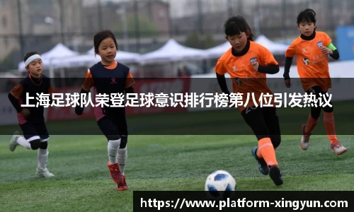 杏彩体育官方网站