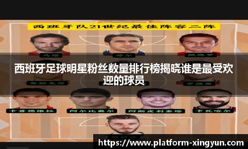 杏彩体育官方网站