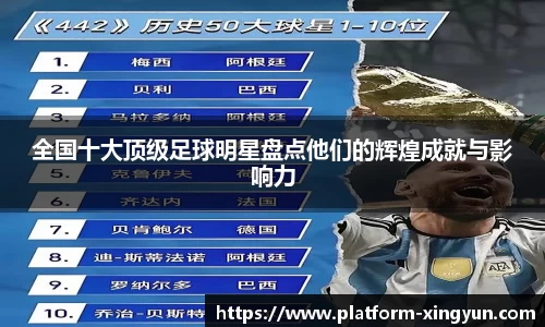 杏彩体育官方网站