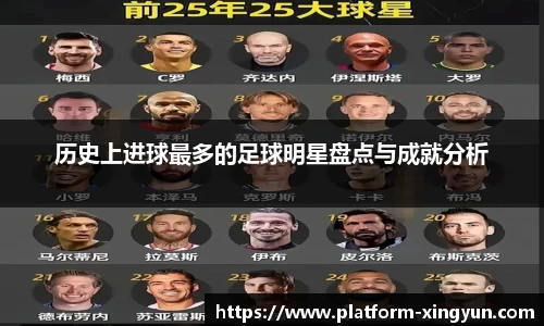 杏彩体育官方网站