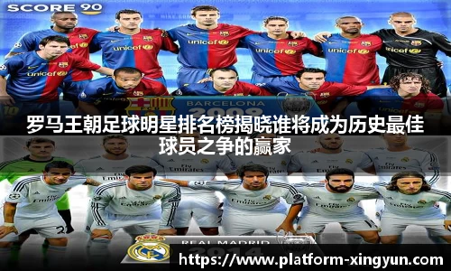 杏彩体育官方网站